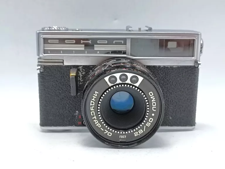 APARAT SOKOL AUTOMAT RARYTAS