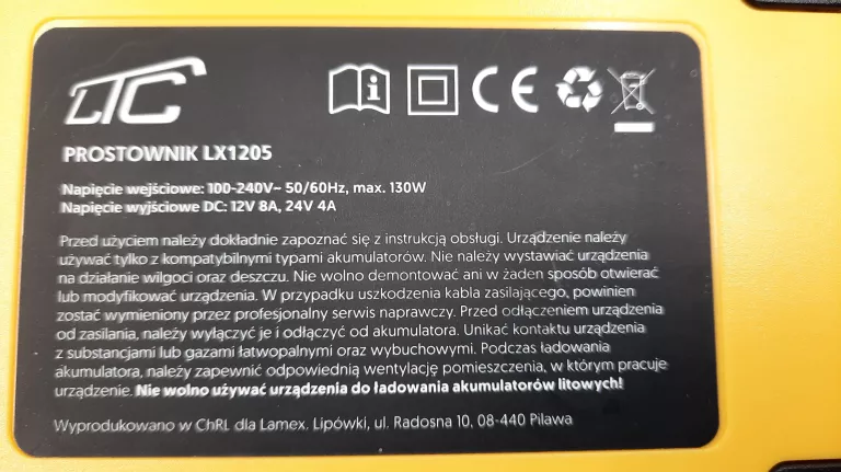 PROSTOWNIK AUTOMATYCZNY LTC LX1205 240V-130W / DC:12V-8A 24V-4A / *OKAZJA*