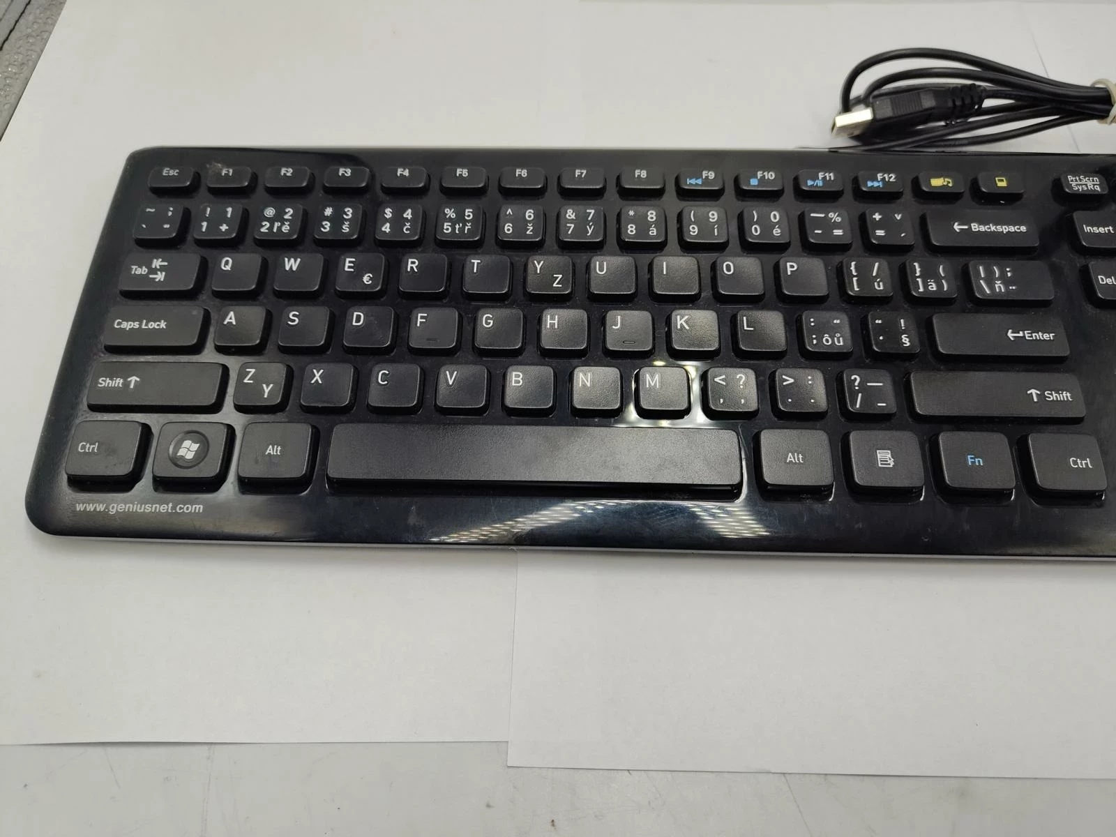 klawiatura-genius-slim-star-i220-ean-gtin-4710268255505