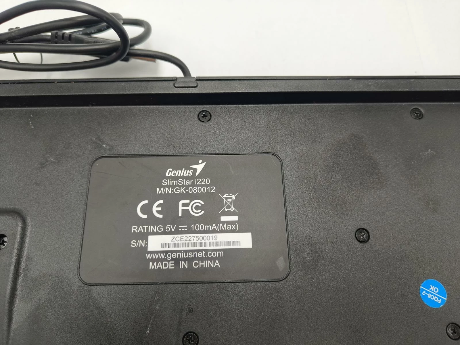 klawiatura-genius-slim-star-i220-kod-producenta-31300005400