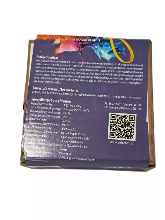 SMARTWATCH FOREVER COLORUM CW 300 ŻÓŁTY