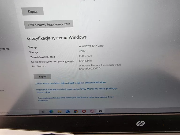 LAPTOP HP PAVILION GAMING 17