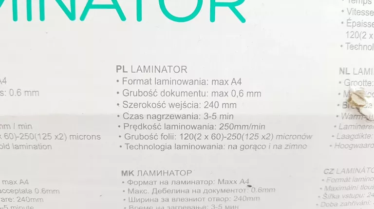 LAMINATOR OMEGA OLP 280
