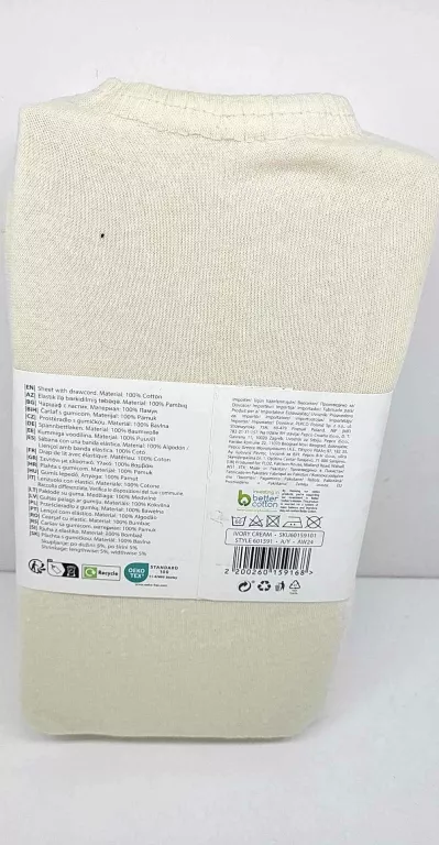 PRZEŚCIERADŁO PEPCO 180/200 +25 CM