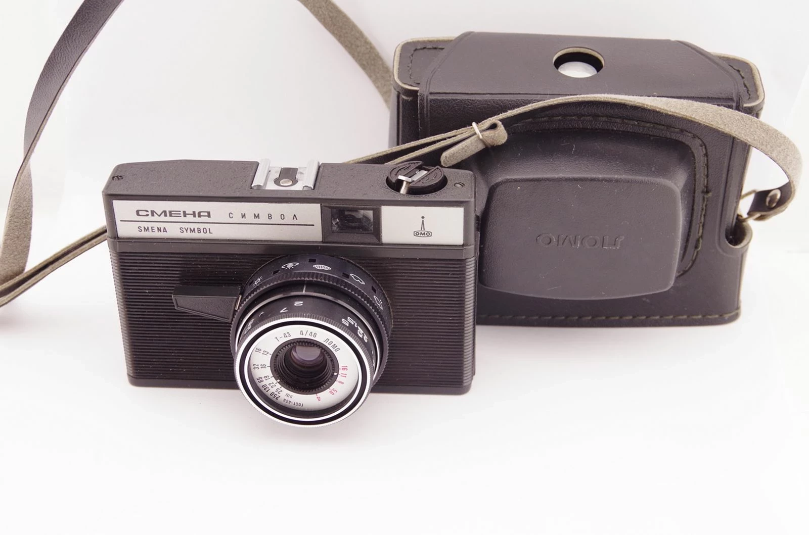 aparat-cmeha-smena-symbol-hallera-53-wroclaw