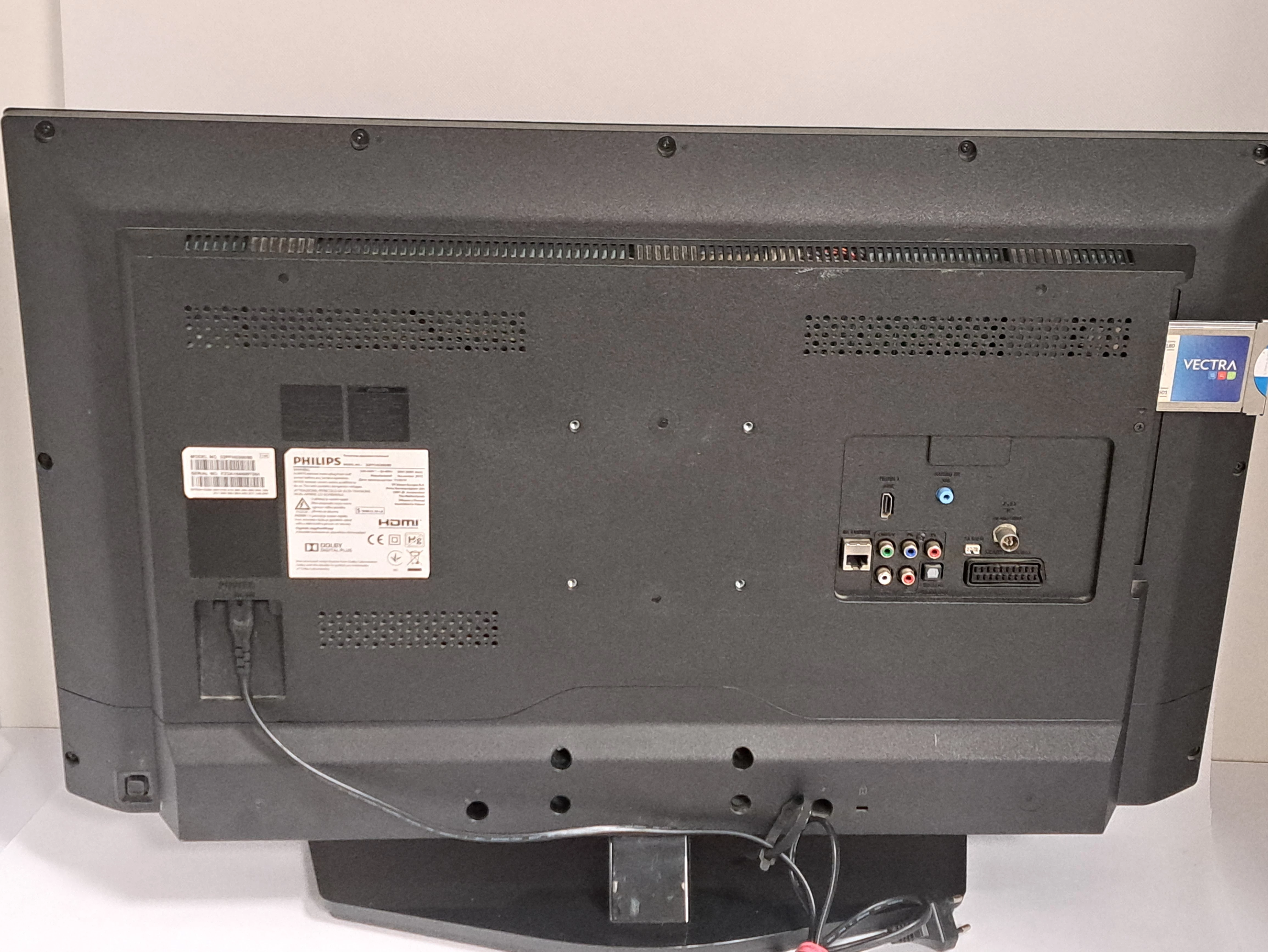telewizor-philips-32pfh530088-model-32pfh530088