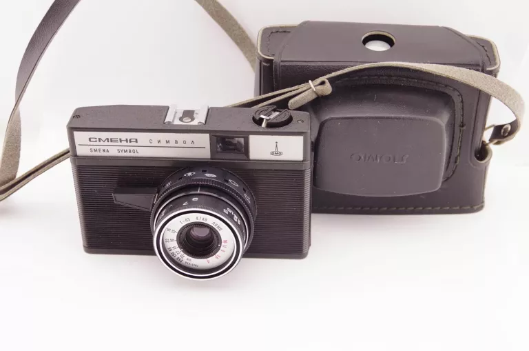 aparat-cmeha-smena-symbol-hallera-53-wroclaw