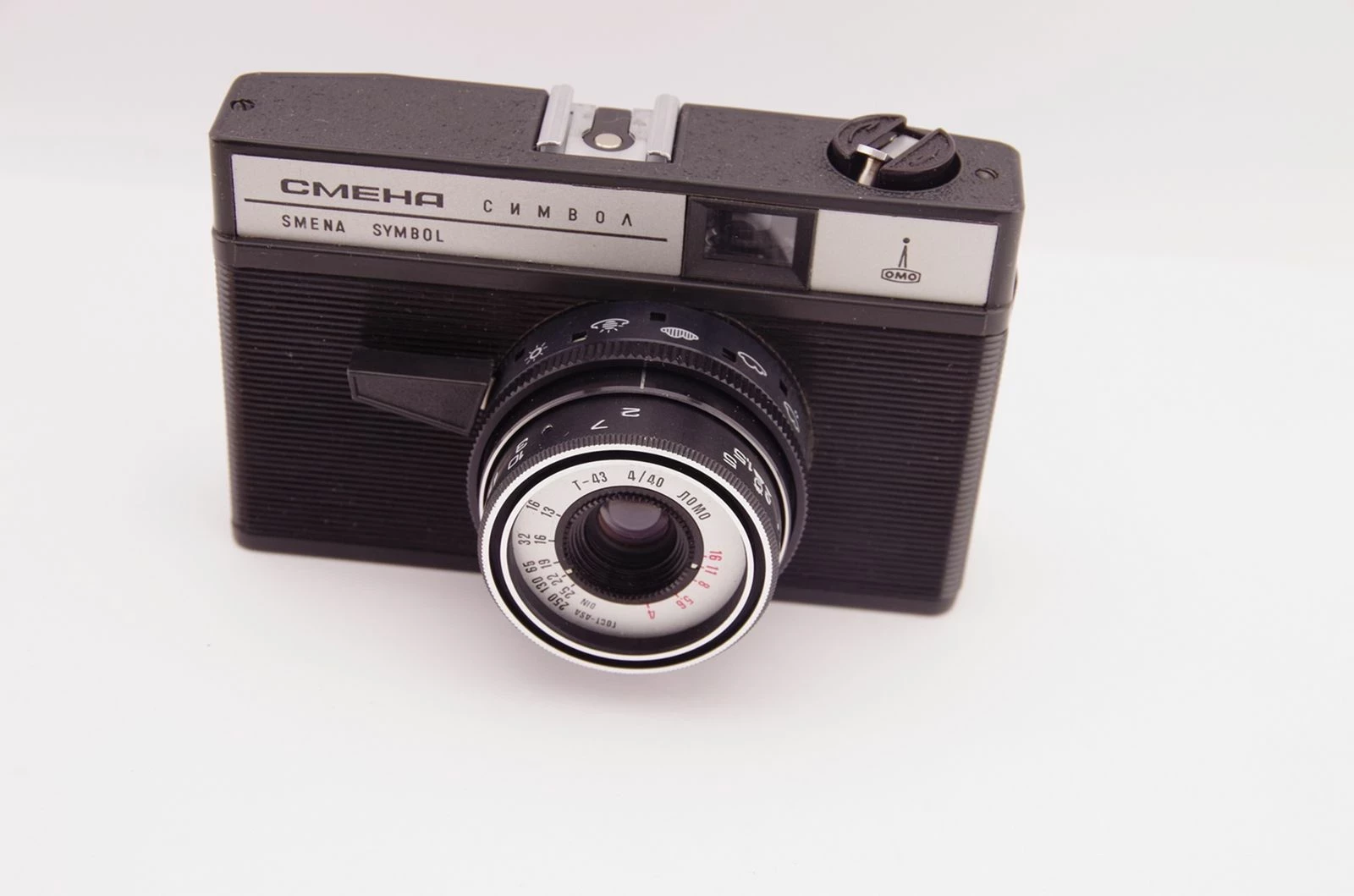 aparat-cmeha-smena-symbol-stan-11323-253806