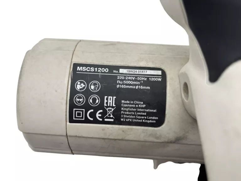 pilarka-tarczowa-macallister-mscs1200-1200w-16516mm-maksymalna-moc-120000
