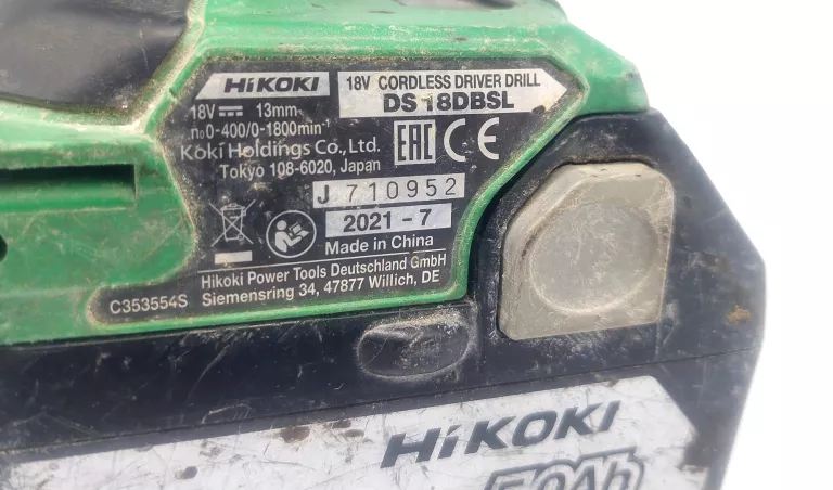WKRĘTARKA HIKOKI DS18DBSL