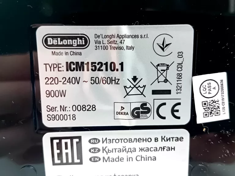 EKSPRES PRZELEWOWY DE'LONGHI ICM 15210.1