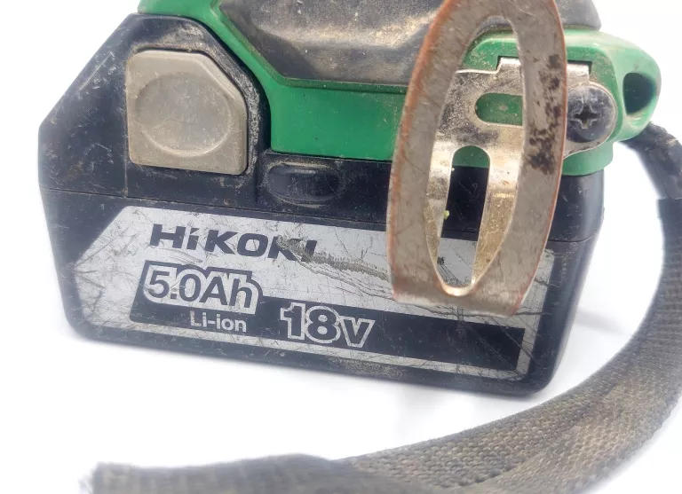 WKRĘTARKA HIKOKI DS18DBSL