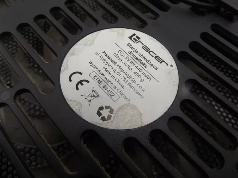 PODKŁADKA CHŁODZĄCA TRACER SNOWFLAKE 44452