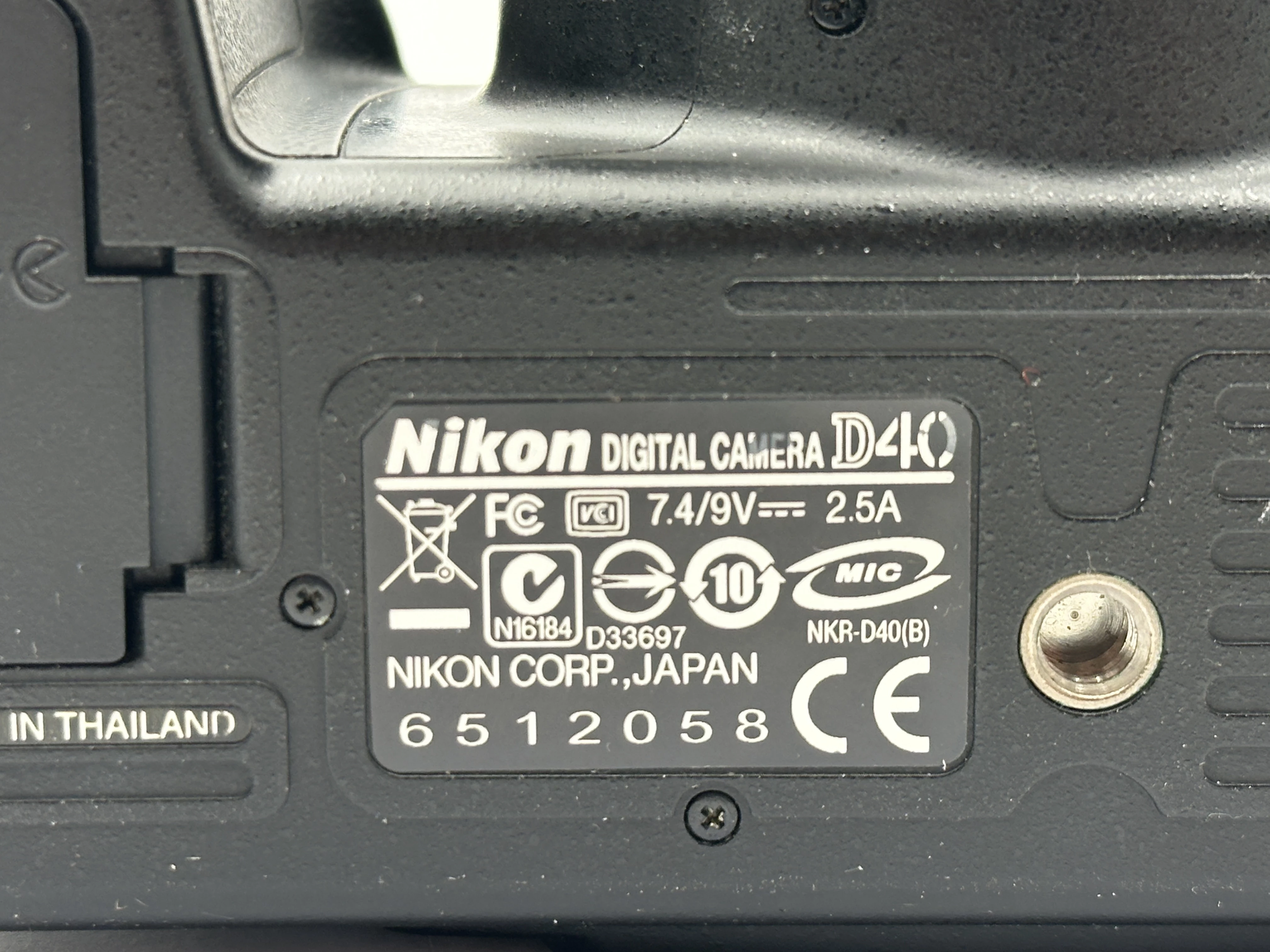 aparat-lustrzanka-nikon-d40-obiektyw-nikon-dx-18-55mm-przebieg-12352-rozdzielczosc-600