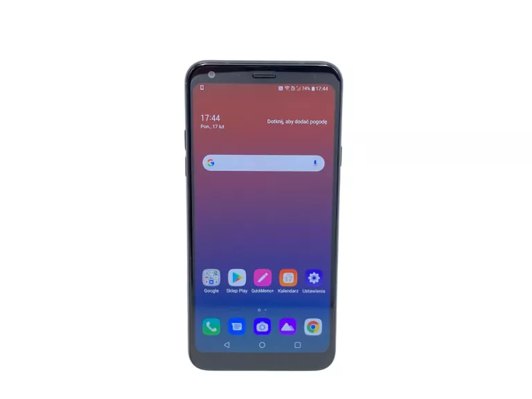 TELEFON LG Q7 3/32 GB 5,5" 8/13MPIX 3000MAH 4G LTE NFC IP68