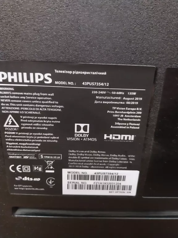 TELEWIZOR PHILIPS 43PUS7354/12