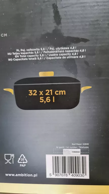 ambition-luxe-brytfana-z-pokrywka-marka-211282-247418