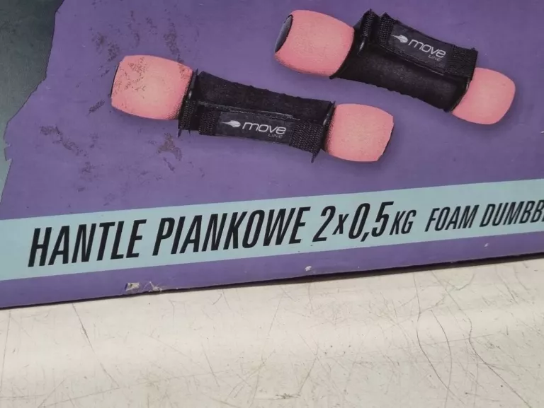 hantle-move-line-2x-05-kg-ean-gtin-5901619134962