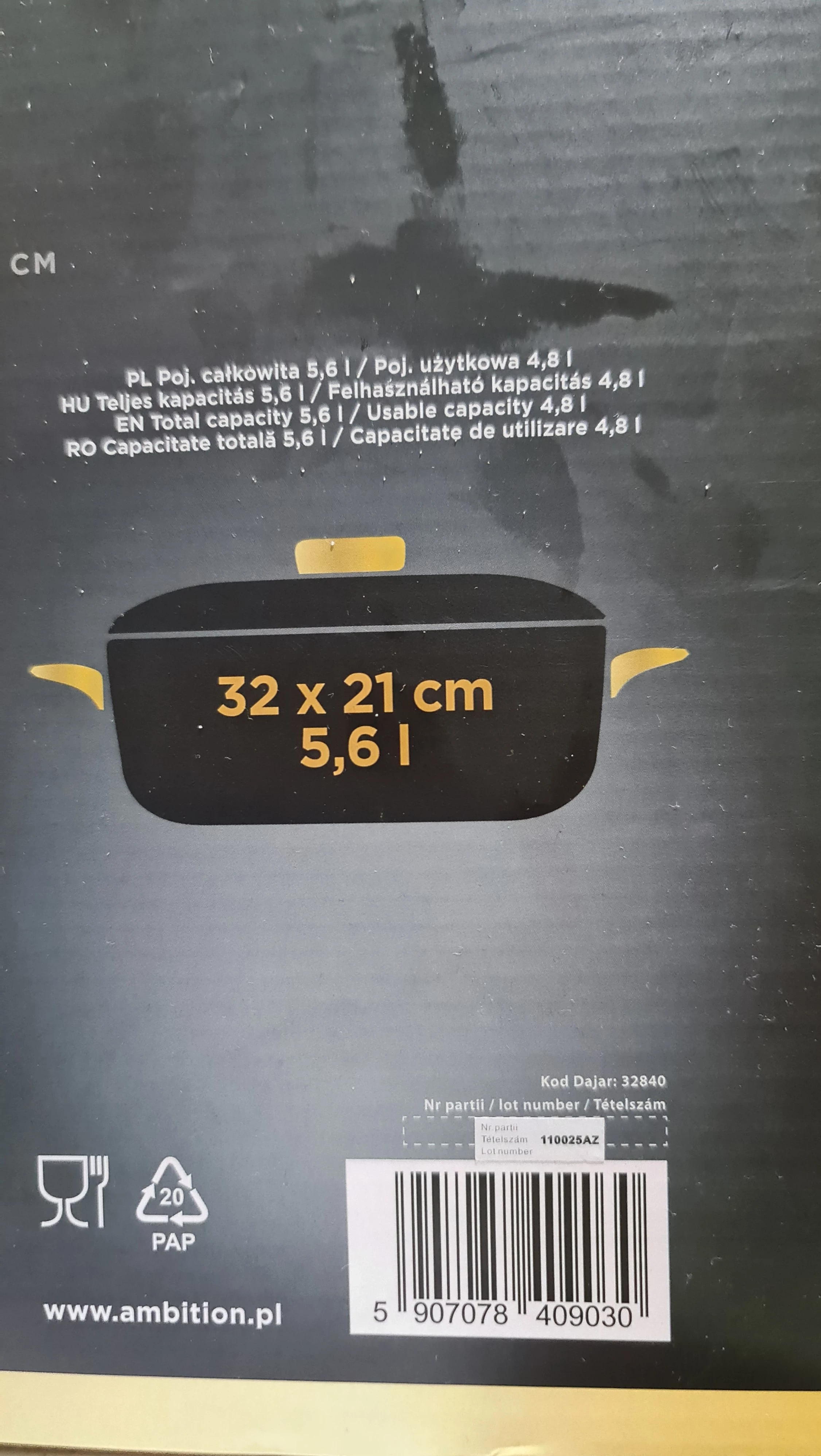 ambition-luxe-brytfana-z-pokrywka-marka-211282-247418