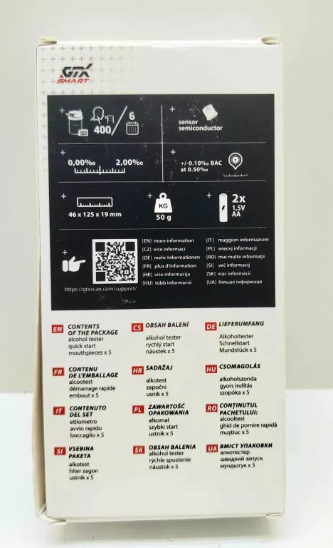 ALKOMAT GTX SMART