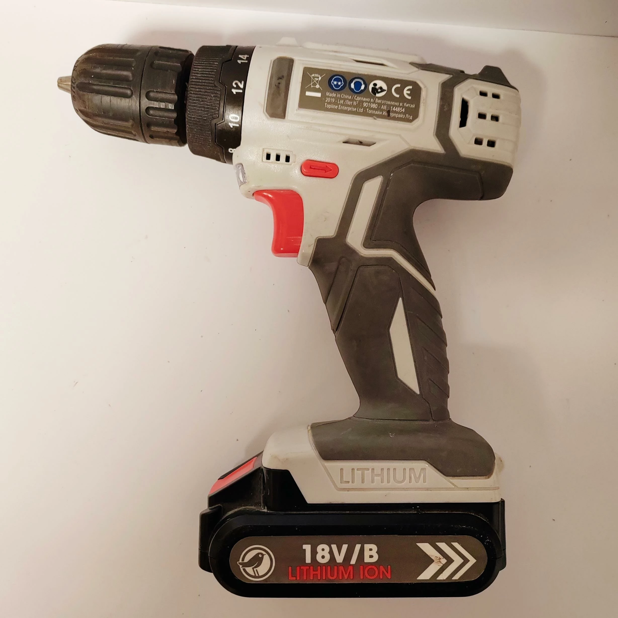 wkretarka-auchan-kd529-1180-li-stan-11323-2