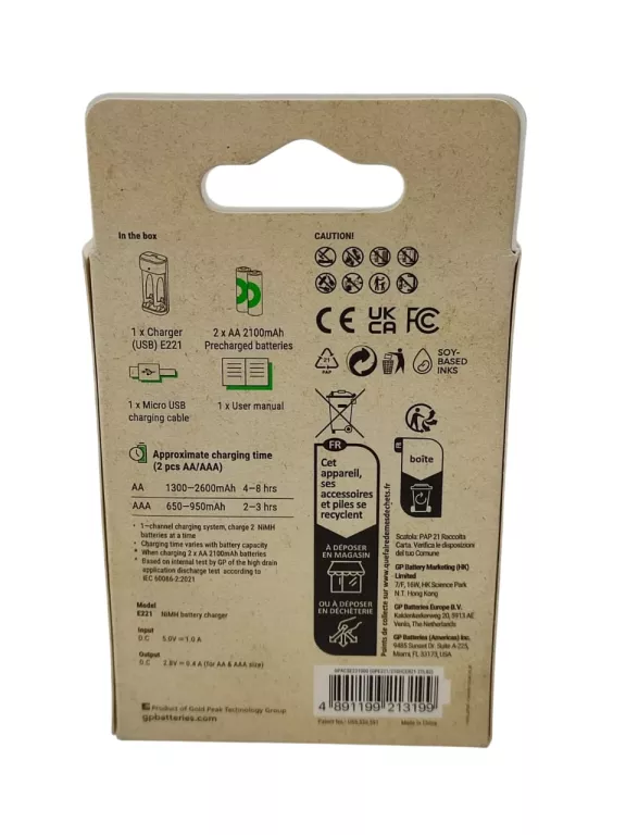 ŁADOWARKA GP RECYKO USB E221 + 2 AKUMULATORY GP AA 2100 MAH NI-MH