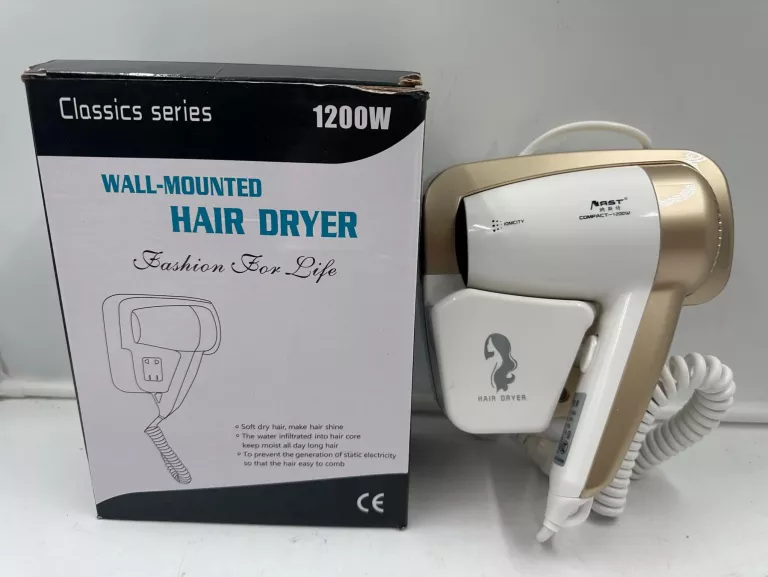 SUSZARKA ŚCIENNA ŁAZIENKOWA DO WŁOSÓW BIAŁO-ZŁOTA 1200W BASENOWA /*OKAZJA*