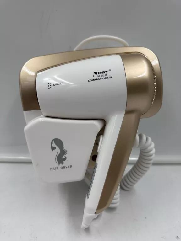 SUSZARKA ŚCIENNA ŁAZIENKOWA DO WŁOSÓW BIAŁO-ZŁOTA 1200W BASENOWA /*OKAZJA*