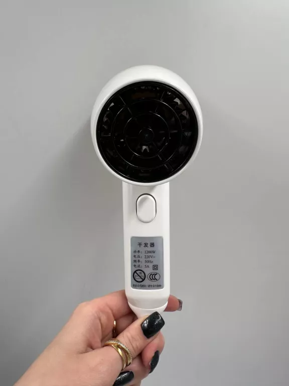 SUSZARKA ŚCIENNA ŁAZIENKOWA DO WŁOSÓW BIAŁO-ZŁOTA 1200W BASENOWA /*OKAZJA*
