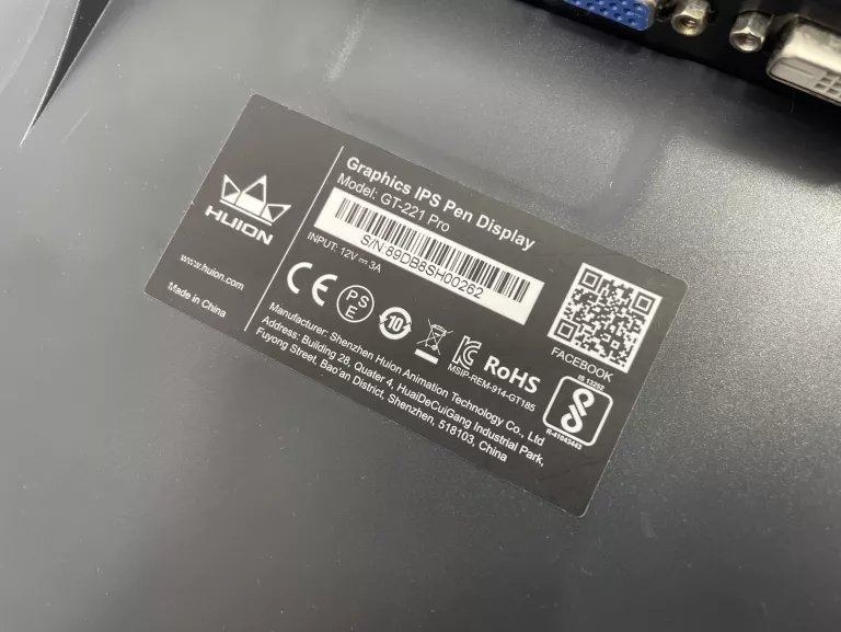 TABLET GRAFICZNY HUION GT-221 PRO LCD 21,5" OKAZJA