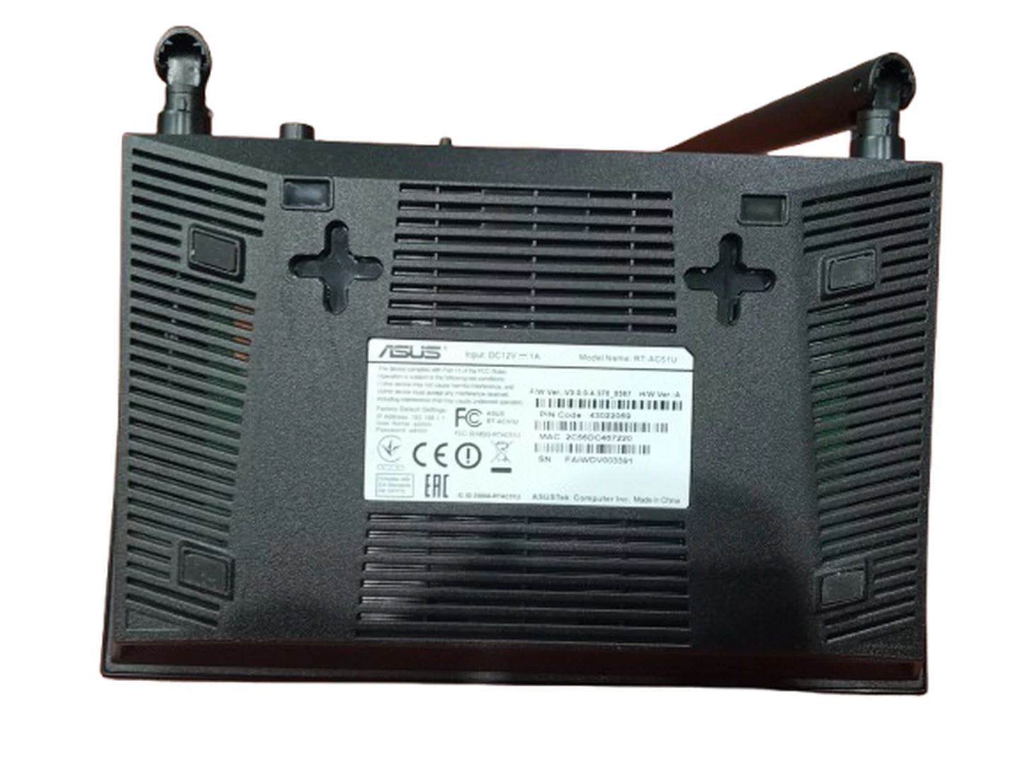 router-asus-rt-ac51u-kod-producenta-rt-ac51u