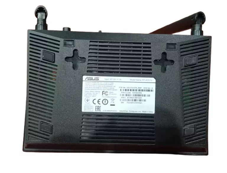 ROUTER ASUS RT-AC51U