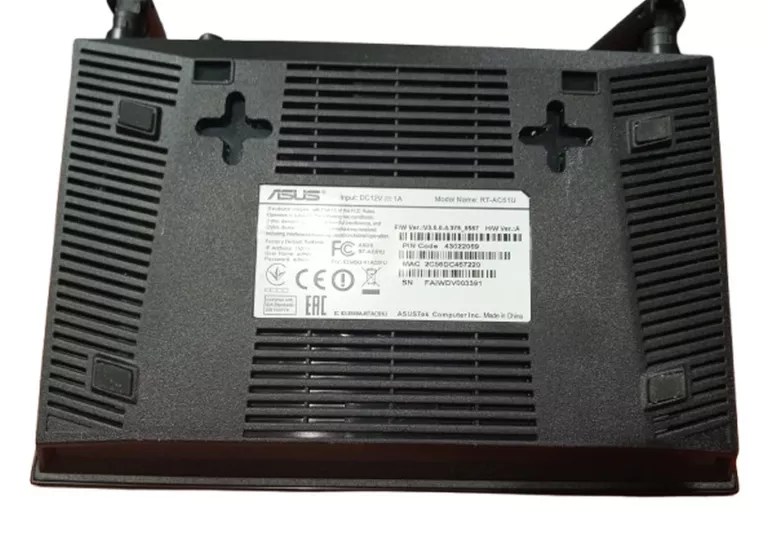 ROUTER ASUS RT-AC51U
