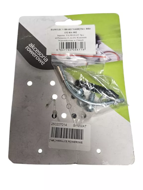 SZCZĘKI HAMULCA ROWER V-BRAKE ALUMINIOWE CZARNE