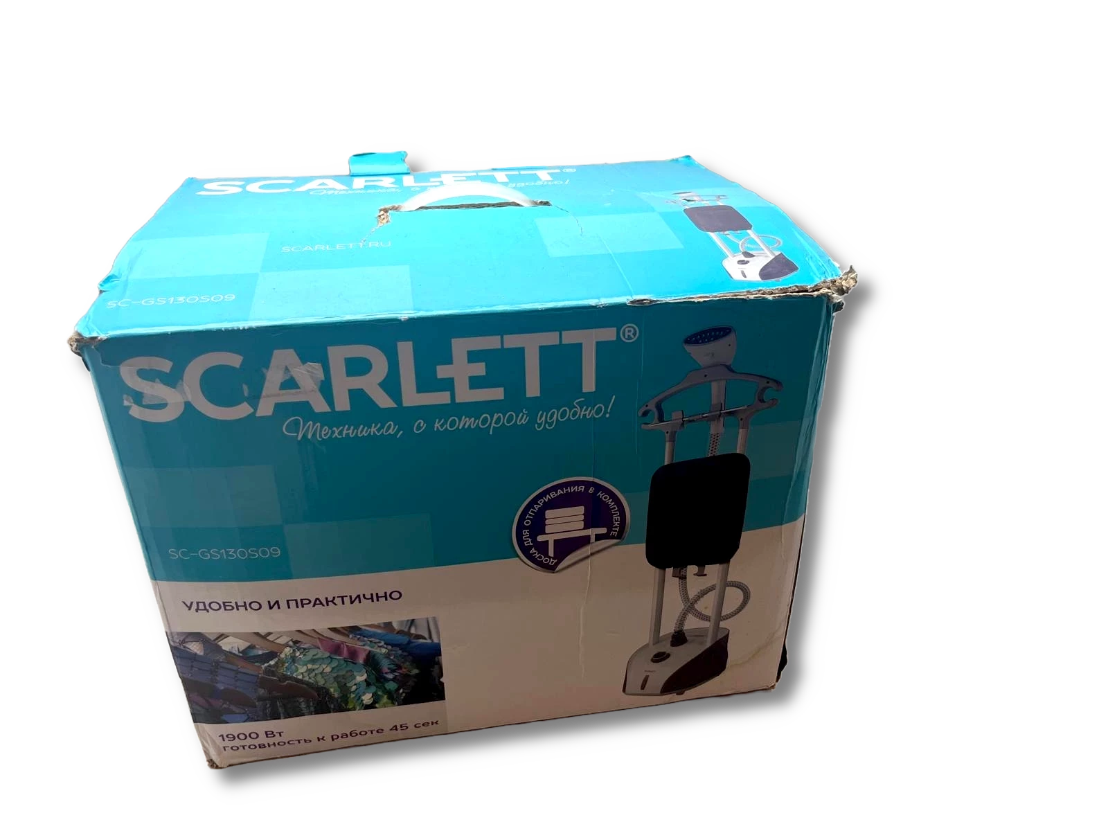 parownica-scarlet-sc-gs130s09-opis-ean-gtin-5050370314240