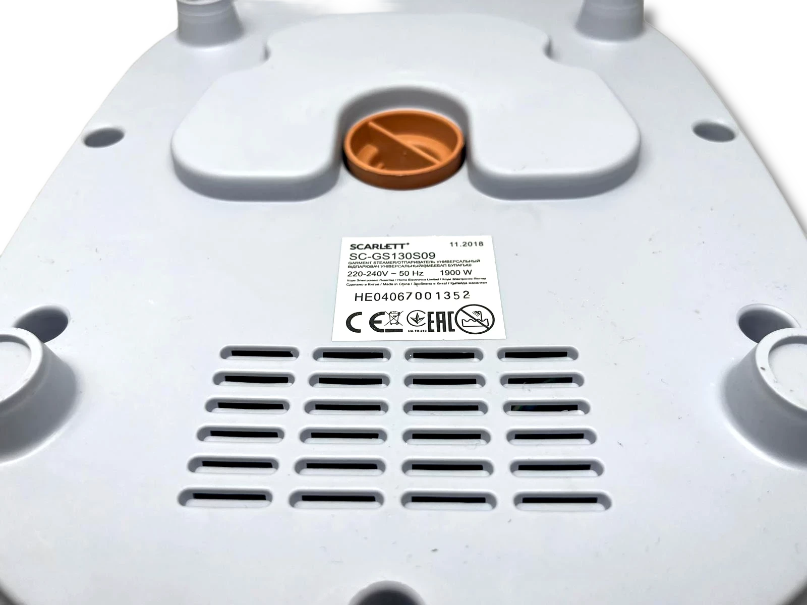 parownica-scarlet-sc-gs130s09-opis-kod-producenta-gs130s19