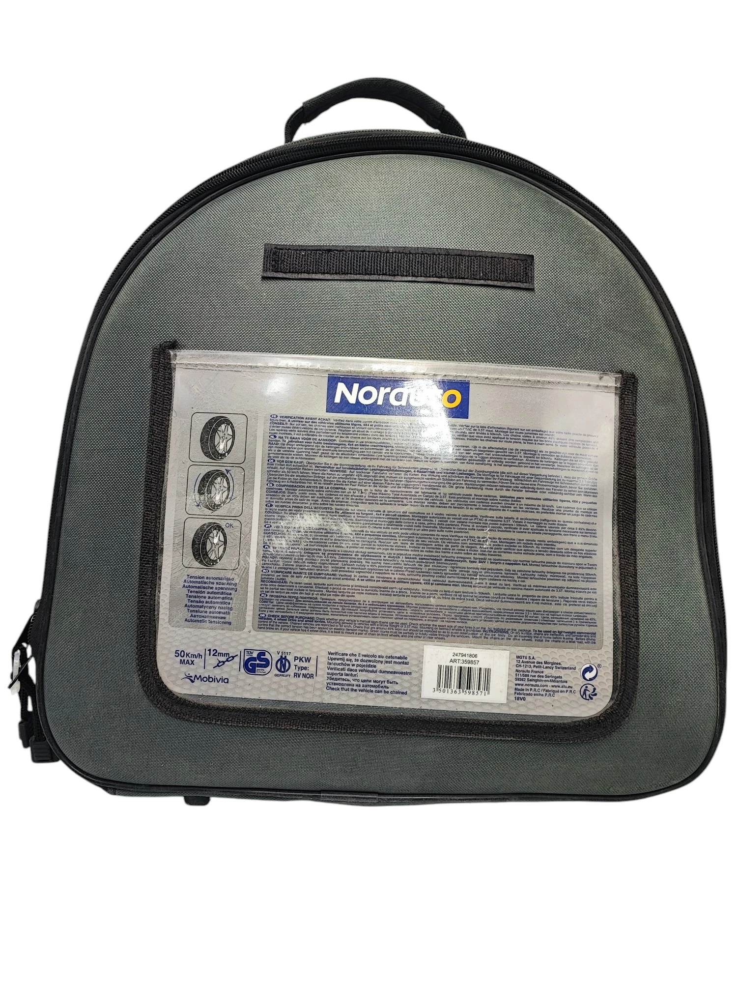 lancuchy-na-kola-norauto-205-x-2-szt-grupa-rozmiarowa-kn-127689-73