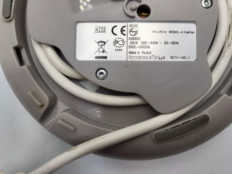 CZAJNIK PHILIPS HD9300 2400 W 1,6 L BIAŁY
