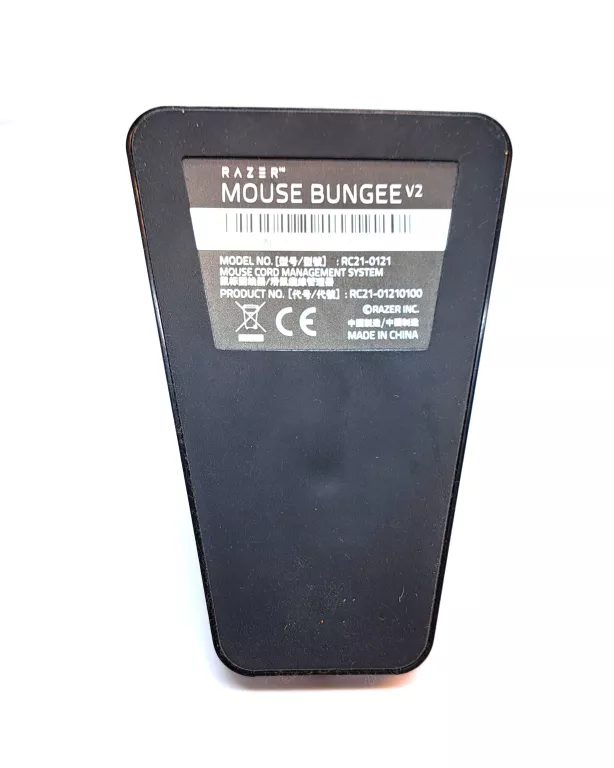 UCHWYT NA KABEL MYSZY RAZER MOUSE BUNGEE V2