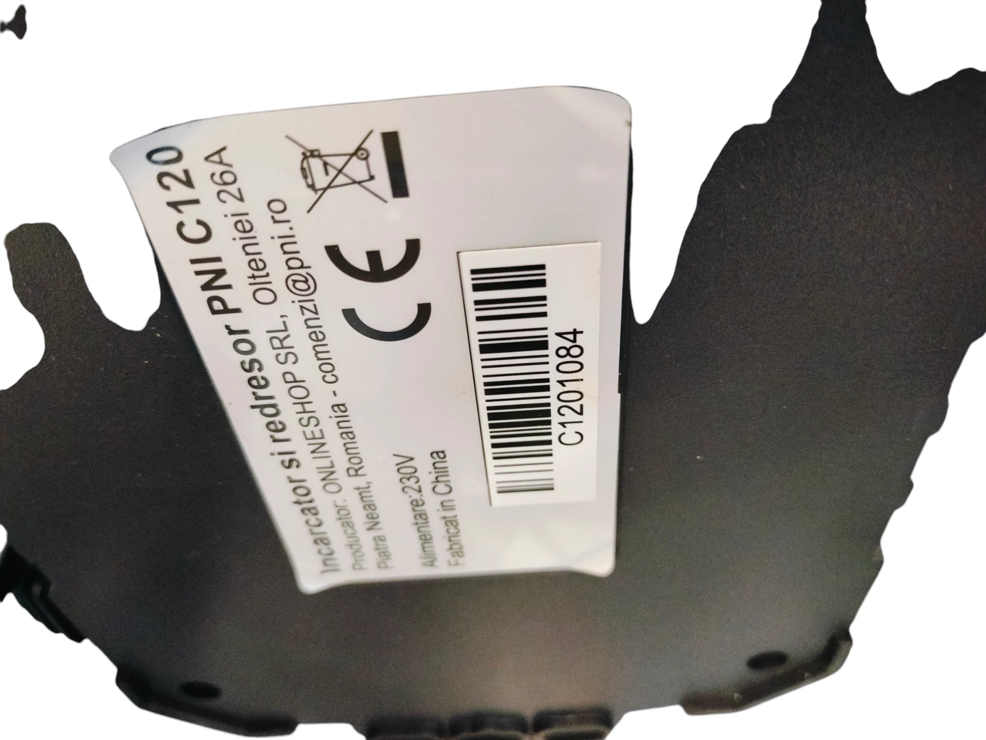 prostownik-samochodowy-ladowarka-pni-c120-wejscie-natezenie-maksymalne-1200