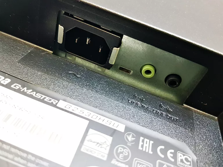 MONITOR IIYAMA G2530 PL2530H + KABEL ZASILAJĄCY
