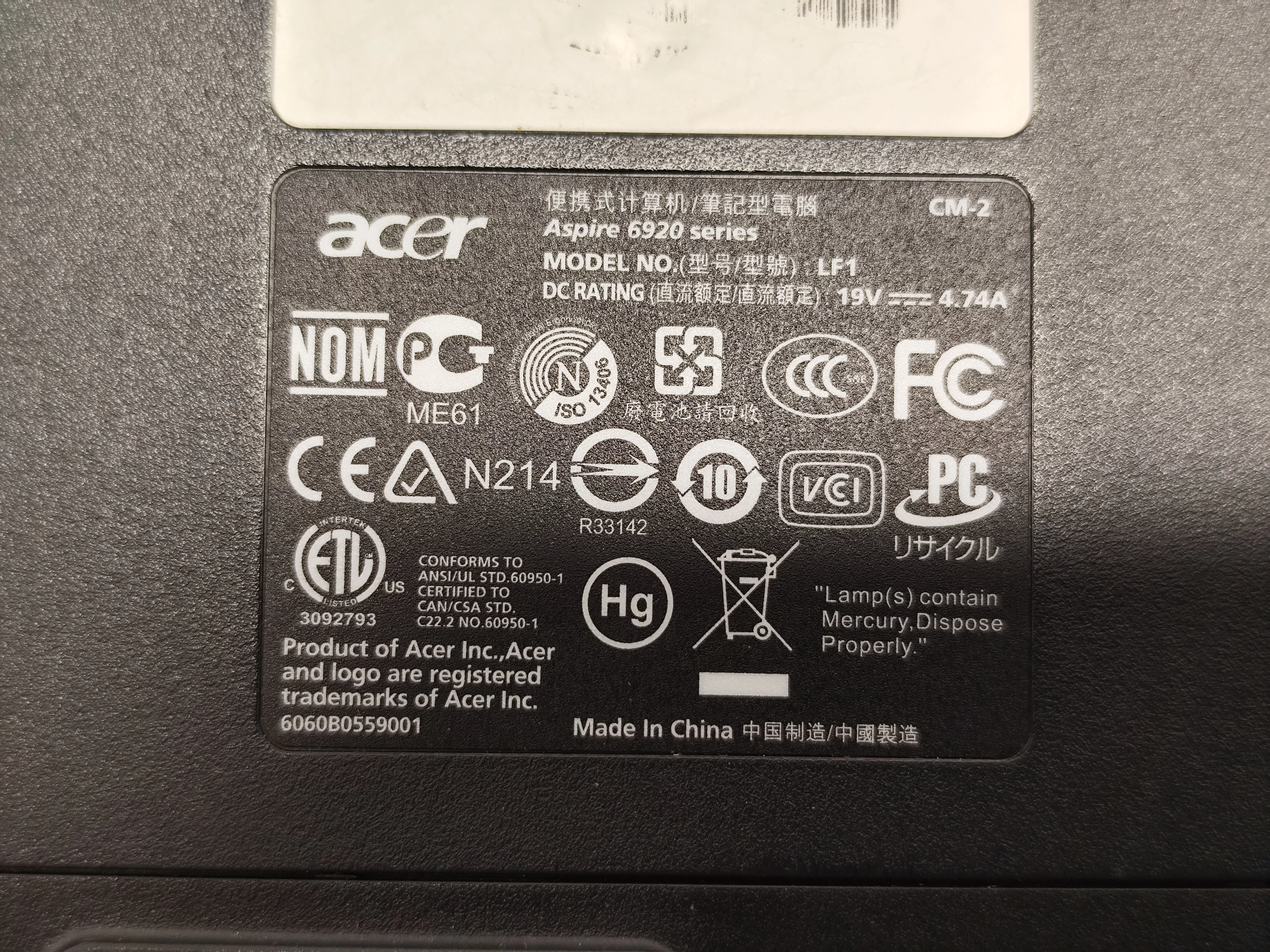 laptop-acer-aspire-6920-lad-kod-producenta-aspire-57405340-ms2286