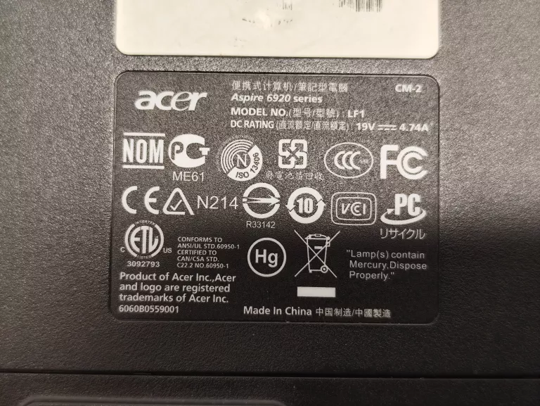 laptop-acer-aspire-6920-lad-kod-producenta-aspire-57405340-ms2286