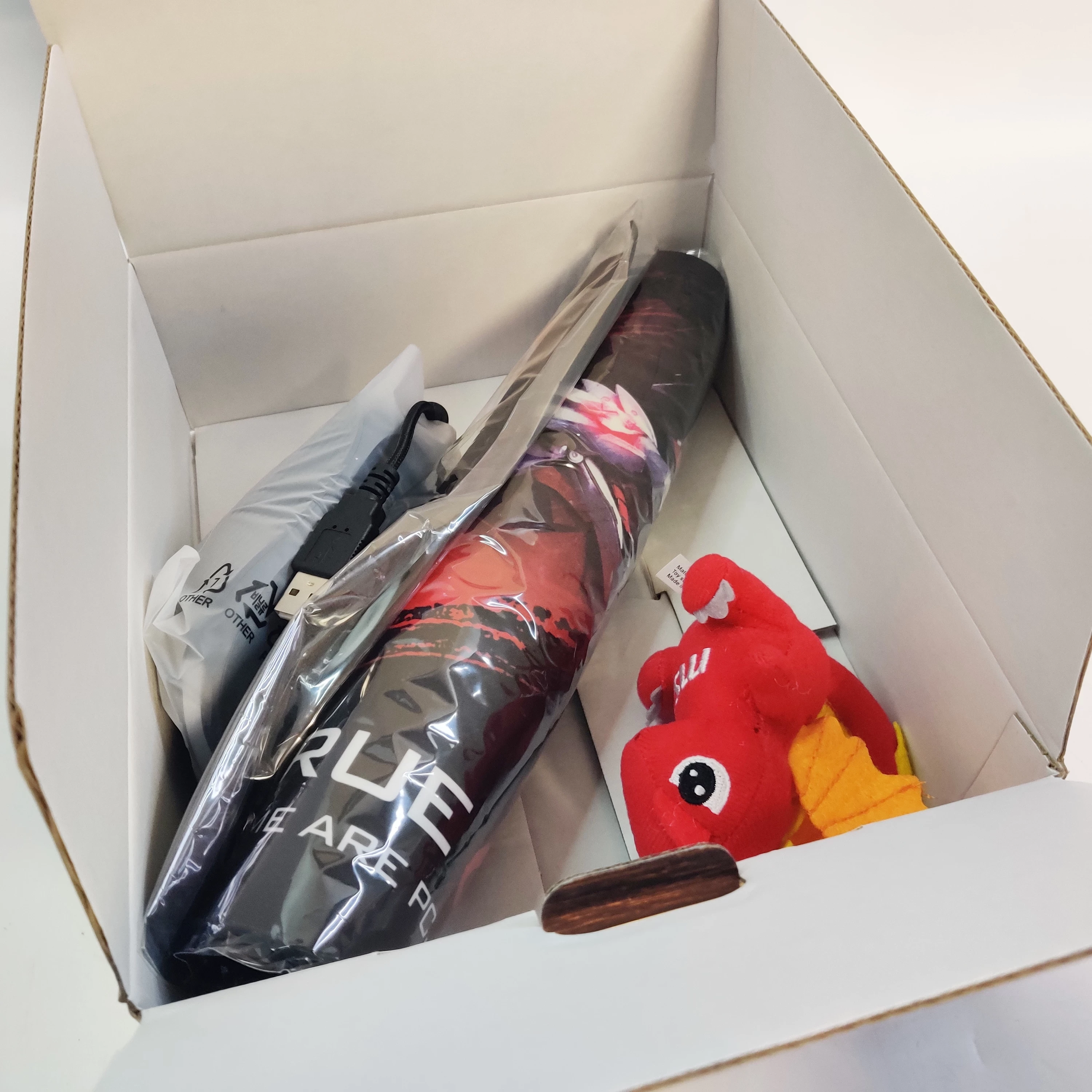 pakiet-msi-loot-box-s-ww-stan-11323-238058