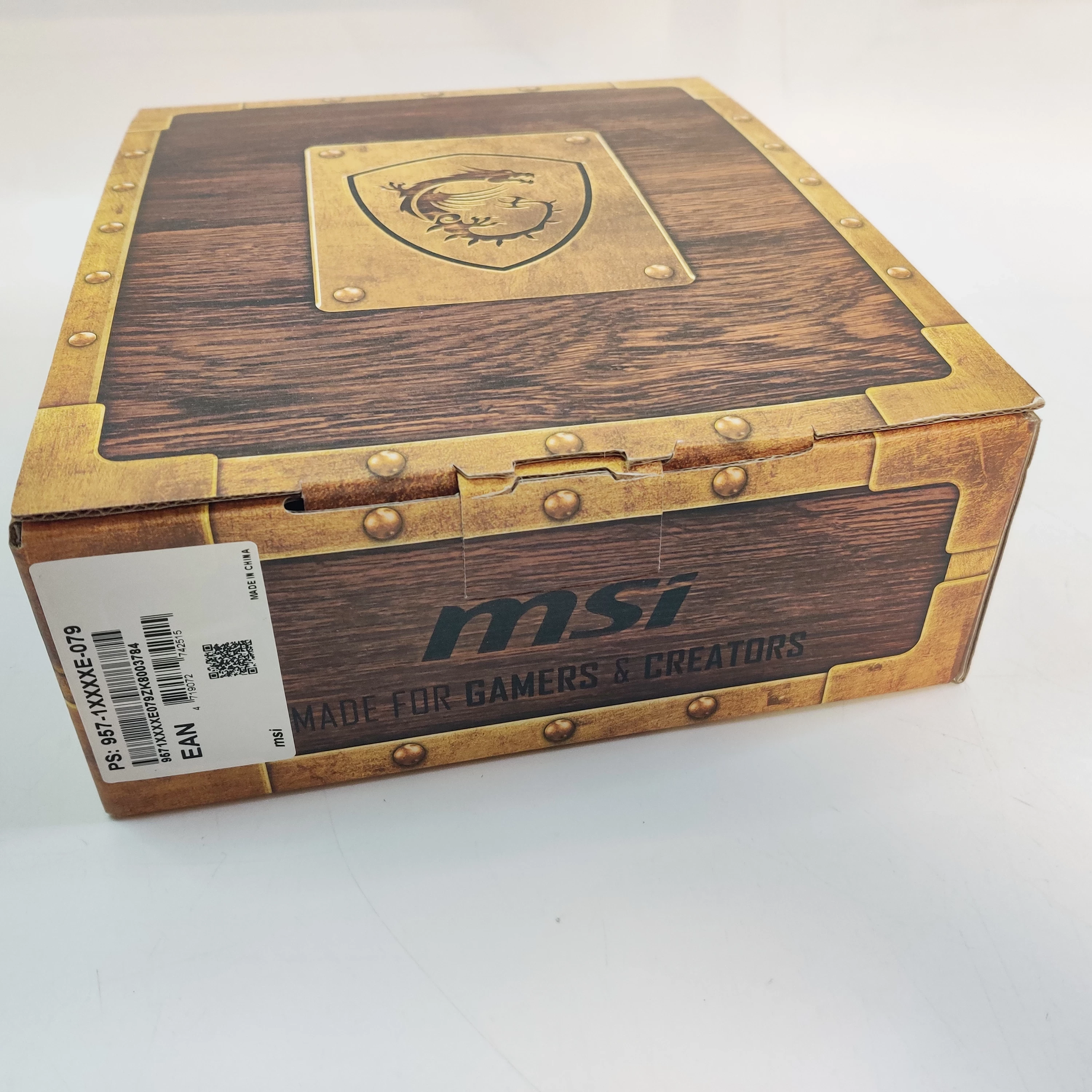 pakiet-msi-loot-box-s-ww-ean-gtin-4719072586089