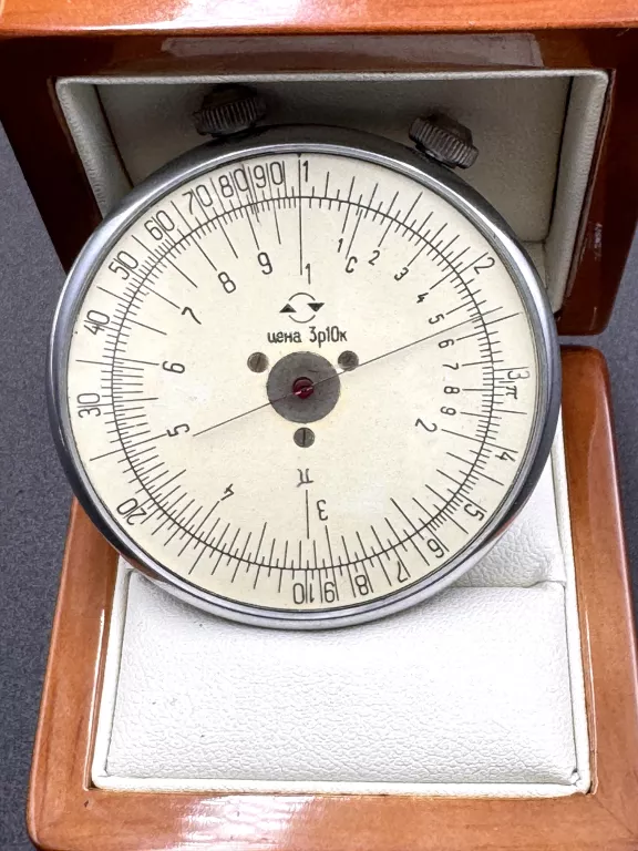 OKRĄGŁY SUWAK LOGARYTMICZNY KŁ-1 MADE IN CCCP