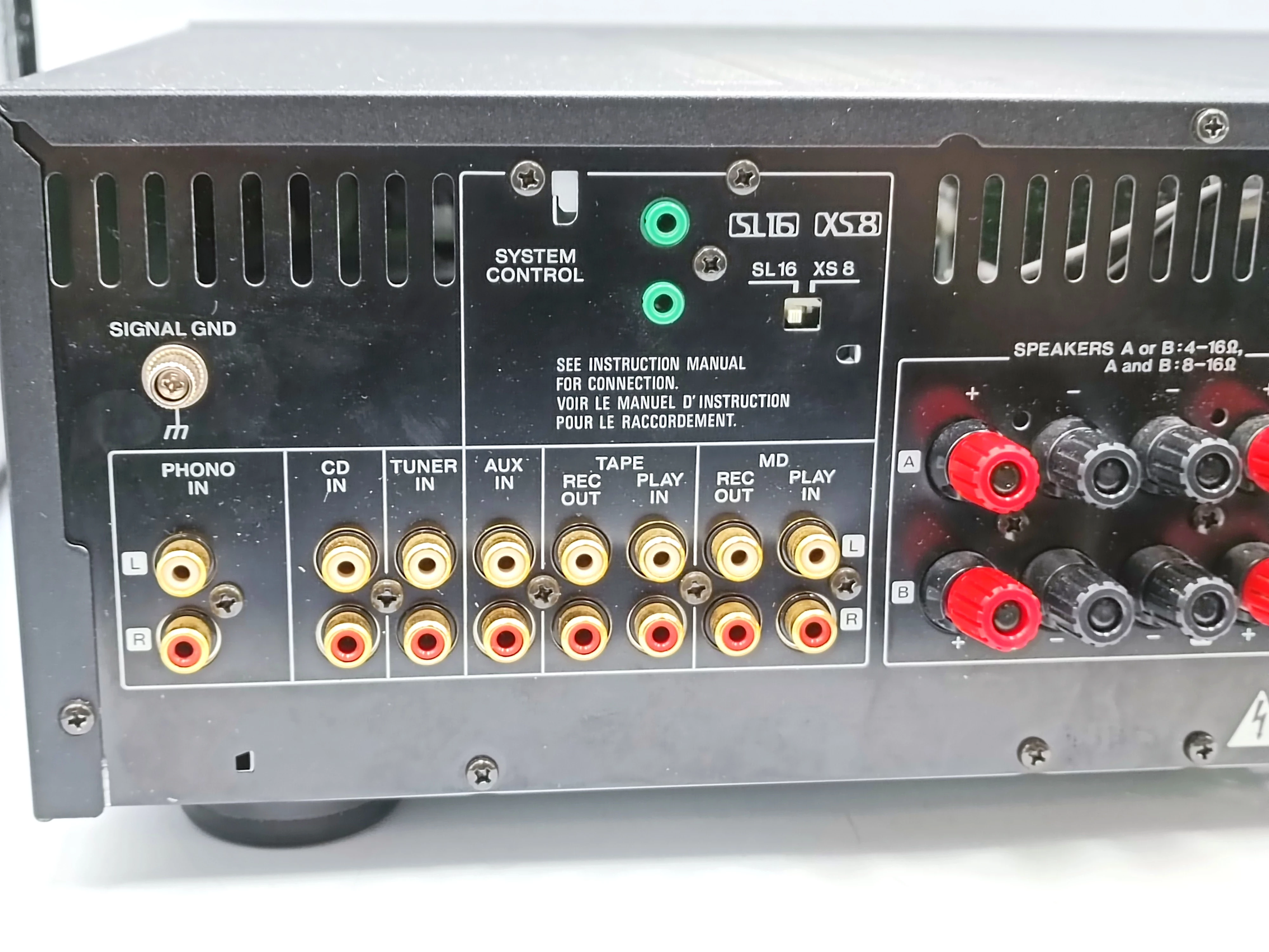 wzmacniacz-kenwood-ka-7090r-model-ka-7090r