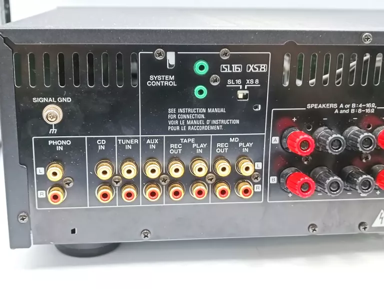 WZMACNIACZ KENWOOD KA-7090R