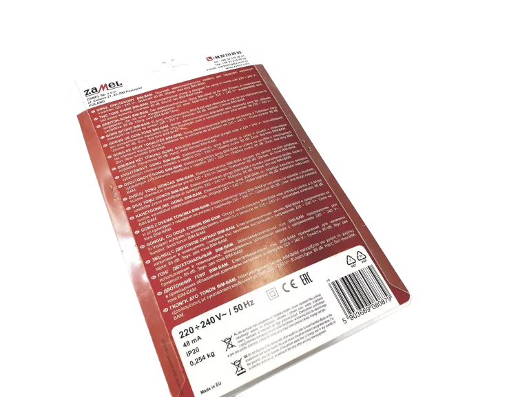 DZWONEK DO DRZWI GONG BIM-BAM GNS-921 /SRB SREBRNY