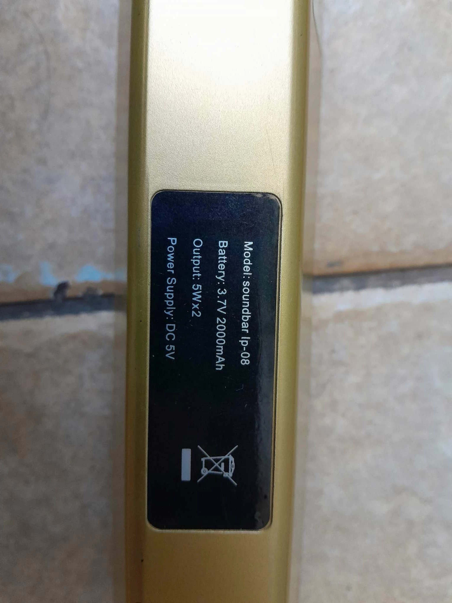sd